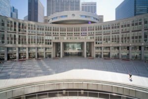 tokyo metropolitan government building