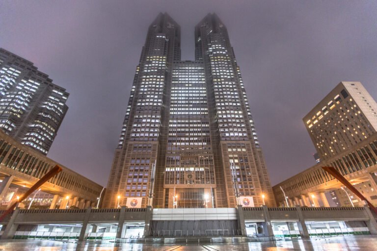 tokyo metropolitan government building